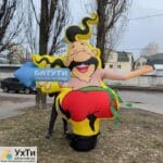 Казак уличная декорация Объявления УХТЫ Ялта | kozak-23449