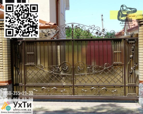 Навесы, альтанки, откатные ворота, распашные ворота, перила | Объявления УХТЫ Дубно | naves-23407