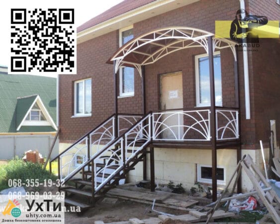 Навесы, альтанки, откатные ворота, распашные ворота, перила | Объявления УХТЫ Дубно | naves-23410
