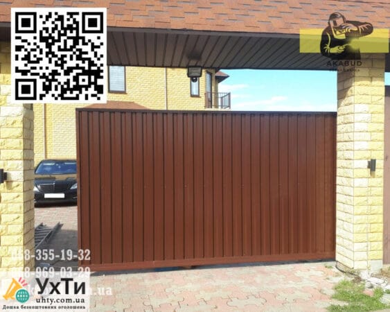 Навесы, альтанки, откатные ворота, распашные ворота, перила | Объявления УХТЫ Дубно | naves-23409