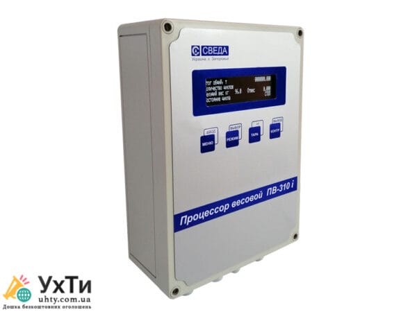Весовой процессор ПВ-310i Объявления УХТЫ Черноморск | pv-31-23631