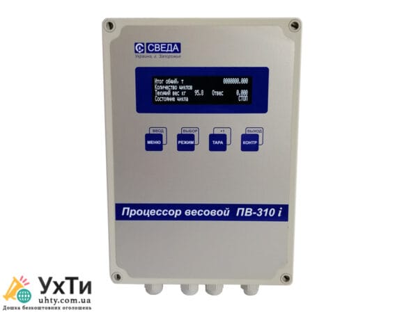 Весовой процессор ПВ-310i Объявления УХТЫ Черноморск | pv-31-23632