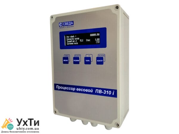 Весовой процессор ПВ-310i Объявления УХТЫ Черноморск | pv-31-23633
