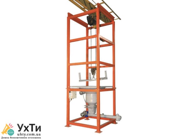 Раставитель мешков «Биг-бег» СВЕДА РМК | Объявления УХТЫ Керчь | RMK-23625