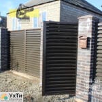 Fence Blinds Lego double-sided standard | Advertisement UHTI Kamianske | maf_n-23697