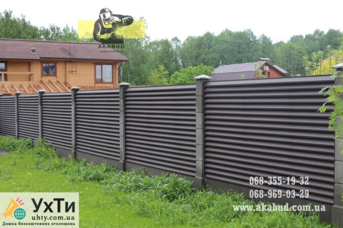 Fence Blinds Lego double-sided standard | Advertisement UHTI Kamyanske | maf_n-23699