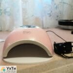 manicure lamp Star 5 | Advertisement UHTI Konotop | photo-23075