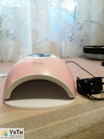 manicure lamp Star 5 | Advertisement UHTI Konotop | photo-23075