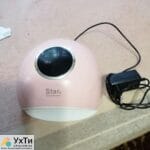 manicure lamp Star 5 | Advertisement UHTI Konotop | photo-23077