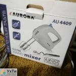 миксер Aurora AU4409 | Объявления УХТЫ Ровно | photo-23049