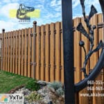 Fence Blinds Lego double-sided standard | Advertisement UHTI Kamianske | zabor-23700