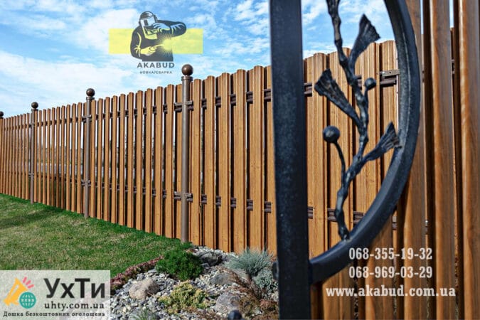 Fence Blinds Lego double-sided standard | Advertisement UHTI Kamianske | zabor-23700