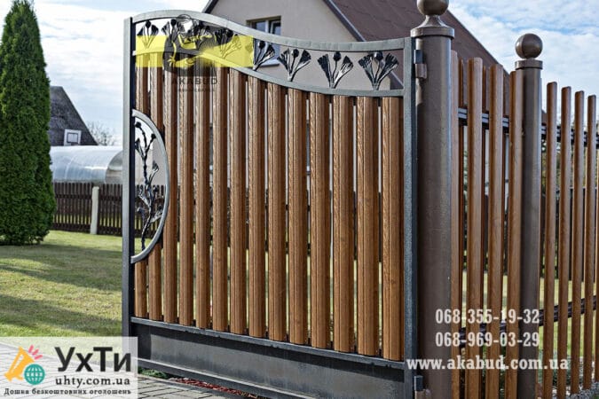 Fence Blinds Lego double-sided standard | Advertisement UHTI Kamianske | zabor-23701