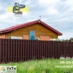 Fence Blinds Lego double-sided standard | Advertisement UHTI Kamianske | zabor-23698