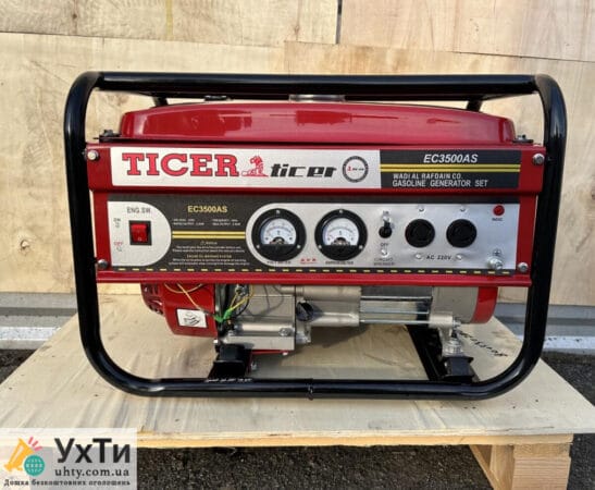 Продажа генераторов в Харькове | Объявления УХТЫ Славутич | 02-3-23953