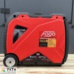 Продажа генераторов в Харькове | Объявления УХТЫ Славутич | 03-3-23954