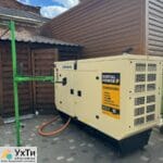 Продажа генераторов в Харькове | Объявления УХТЫ Славутич | 04-1-23955