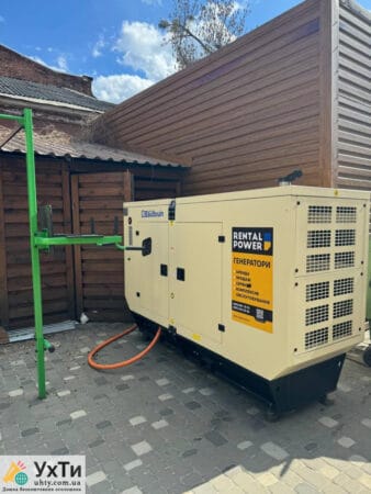 Продажа генераторов в Харькове | Объявления УХТЫ Славутич | 04-1-23955