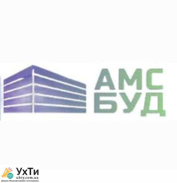 Менеджер з продажу | Оголошення УХТИ Пологи | logo--23764