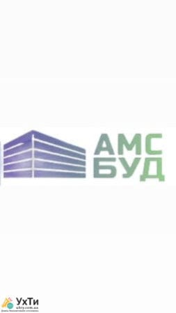 Assistant Manager | Advertisement UHTI Druzhkivka | logo-23762