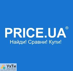 Prajs.YUa Дошка оголошень УХТИ