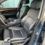 Авторазборка BMW/Land Rover BMW X5 E70/X6 E71/X1 E84/X3 E83/BMW 5 F10/BMW 7 F01/BMW 5 E60/BMW 3 E90. Объявления Авто, Запчасти для транспорта УХТЫ Винница | clipb-23848
