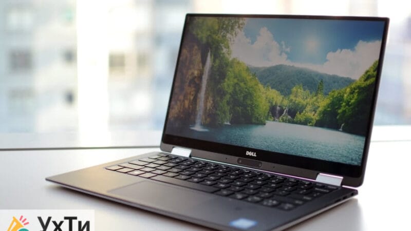 EuroCent: Ведущий поставщик БУ ноутбуков из Европы | Оголошення УХТИ | dell--24093