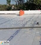 Flat roof from scratch turnkey | Advertisement UHTI Podolsk | imgon-24024