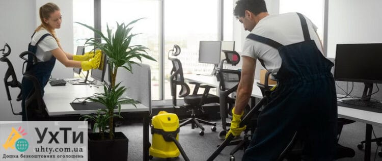 Cleaning of offices, entrances in Wroclaw | Advertisements of UHTI Novovolynsk | klini-24174