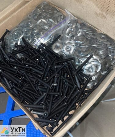 Механические соединители РШМ 120/1600 Объявления УХТЫ Нетешин | rshm-23829