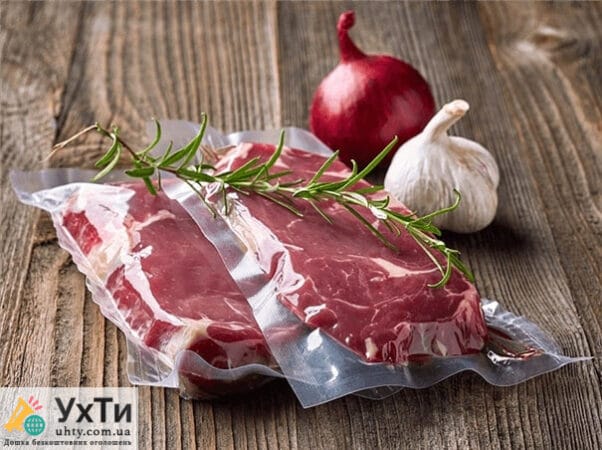 Pork dissection - a high-stakes job | Advertisement UHTI Ternopil | vacuum-24044