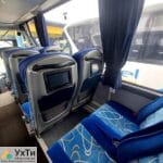 Tickets for regular flight Kyiv-Istanbul-Kyiv | Announcements of UHTI Kyiv | yzobr-23879