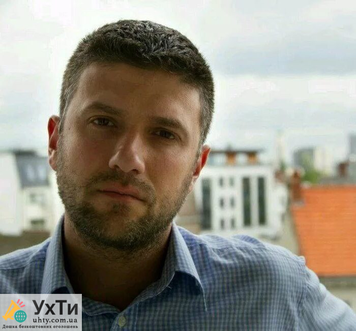 Познакомлюсь с девушкой в Киеве | Знайомства Київ | Оголошення УХТИ | zzzim-23789
