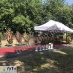 Похоронные и ритуальные услуги в Киеве и области. | Объявления УХТЫ Чернигов | 02-2-24337