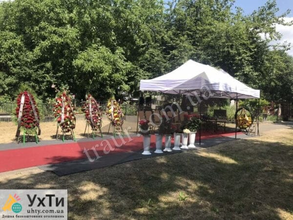 Похоронные и ритуальные услуги в Киеве и области. | Объявления УХТЫ Чернигов | 02-2-24337