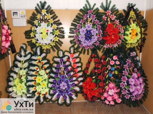 Похоронные и ритуальные услуги в Киеве и области. | Объявления УХТЫ Чернигов | 05-3-24340