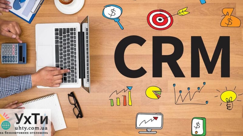 Цифровая трансформация: почему CRM-система - ключ к успеху компании Perfectum.ua | Оголошення УХТИ | crm-24249