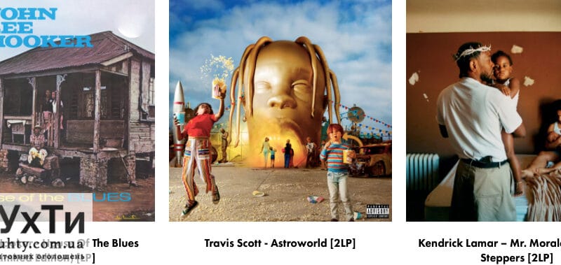 Магазин виниловых пластинок Play Vinyl: Возвращение к звуковому наследию | Оголошення УХТИ | vinil-24243