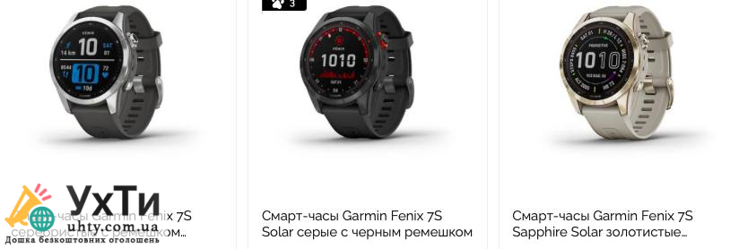 Часы Garmin Fenix 3