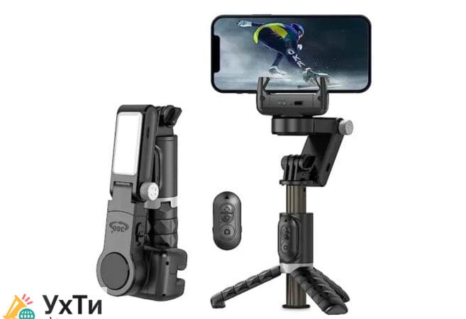 WIWU Wi-SE006: Надежный трипод с трекером движения для создателей контента | Объявления УХТЫ Город | znimo-24508