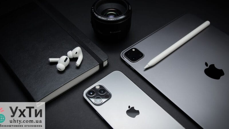 Техніка Apple: якість, інновації та доступність в Україні | Оголошення УХТИ | imgon-24410