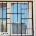 Решётки на окна. Качественно! | Оголошення УХТИ Олександрія | kiev--24476