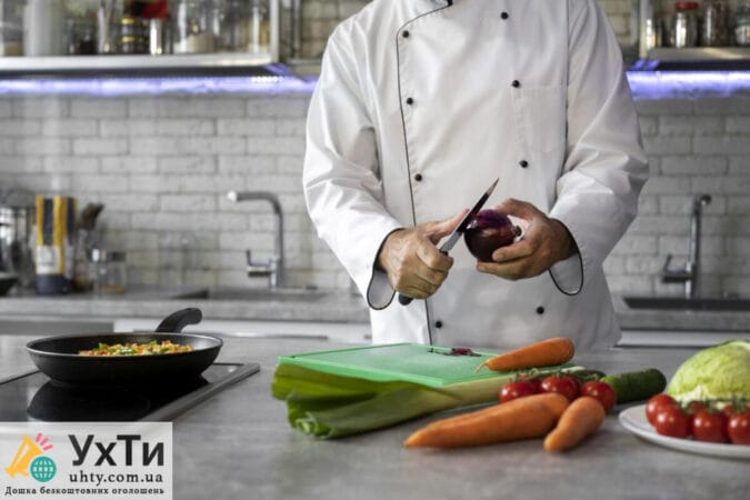 Cook in a holiday complex-castle | Advertisement UHTI Yuzhnoukrainsk | narez-24442