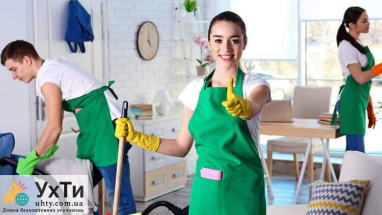 Для жінок в Вроцлаві прибирання | Оголошення УХТИ Баштанка | pryby-24269