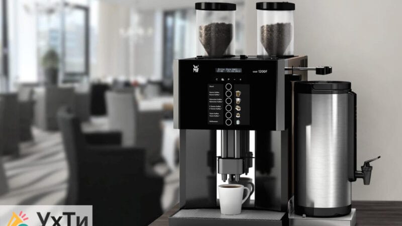 Аренда кофемашин Beecoffee: Почему это хороший вариант для вашего бизнеса | Объявления УХТЫ | 5a284-24884