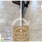 Перефугирование и ремонт межплиточных швов между керамической плиткой Фирма «SerZatyrka» | Объявления УХТЫ Скадовск | img_2-24938