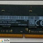 Micron RAM Memory 2400 MHz PC42400T iMac 2017 [MNE92LL/A] | Advertisements UHTI Khmelnytskyi | img_2-24609