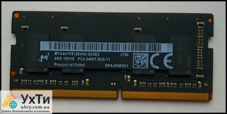 Micron RAM Memory 2400 MHz PC42400T iMac 2017 [MNE92LL/A] | Advertisements UHTI Khmelnytskyi | img_2-24609