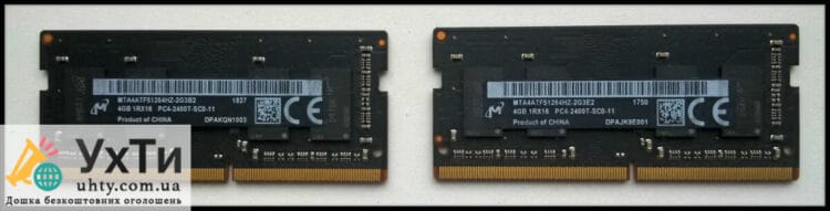 RAM Micron RAM Memory 2400 MHz PC42400T iMac 2017 [MNE92LL/A] | Advertisement UHTI Khmelnytskyi | img_2-24608