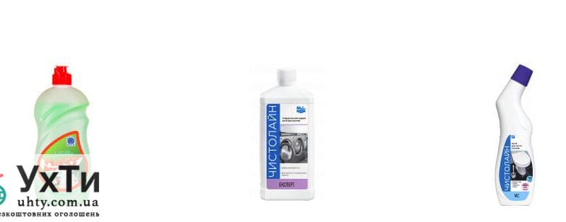 Какая бытовая химия эффективна для уборки дома, как правильно выбрать? | Объявления УХТЫ | znimo-24868